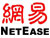 網易