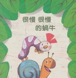 為什么有的網(wǎng)站打開速度很慢呢？