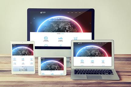 長沙瀏陽網(wǎng)站建設(shè)如何進行日常維護？