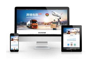 寧鄉(xiāng)網(wǎng)站建設(shè)公司如何做好網(wǎng)站開發(fā)？