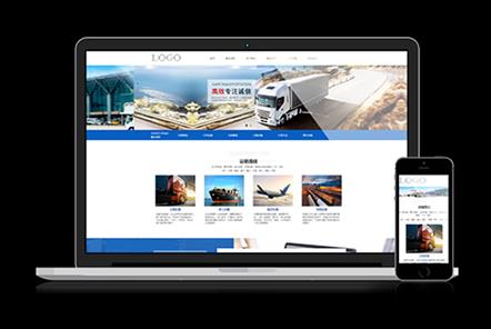 公司網(wǎng)頁設(shè)計(jì)如何看的更大氣？