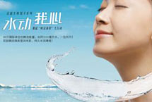 恭賀超級太太商城運(yùn)營得風(fēng)生水起！