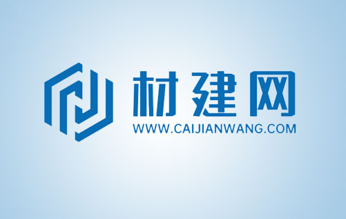 【小程序開發(fā)】建材采購平臺完成定制開發(fā)、內(nèi)測、調(diào)試，上線！